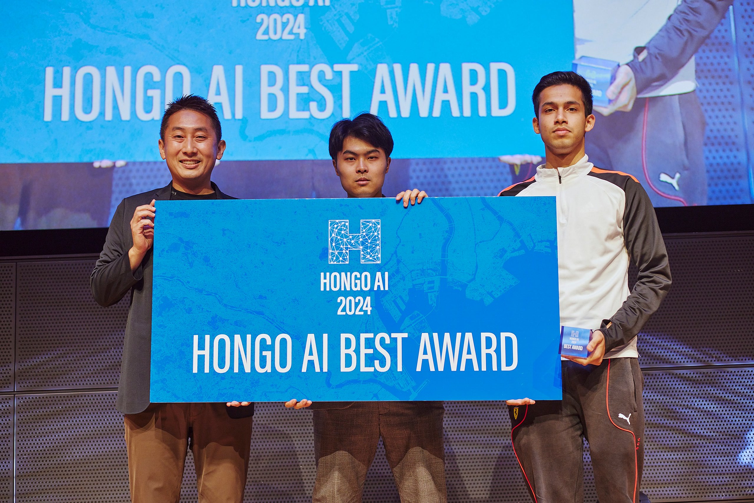 HONGO AI 2024の受賞写真