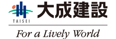 大成建設株式会社